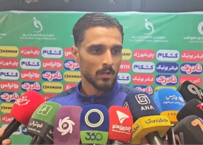 امروز بدشانس بودم؛/ گوهری: پرسپولیسی‌ها لطف دارند