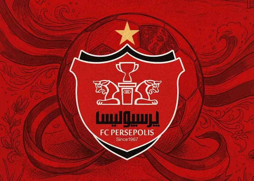 نقشه چهار هزار میلیاردی باشگاه پرسپولیس