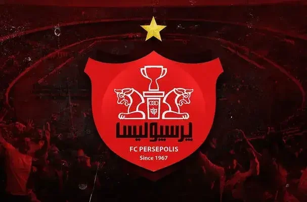 دستورکار مجمع اعلام شد:/ انتخاب هیئت‌مدیره جدید پرسپولیس