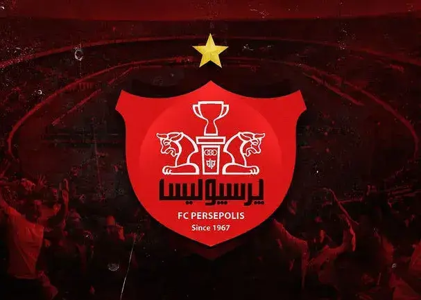 دستورکار مجمع اعلام شد:/ انتخاب هیئتمدیره جدید پرسپولیس