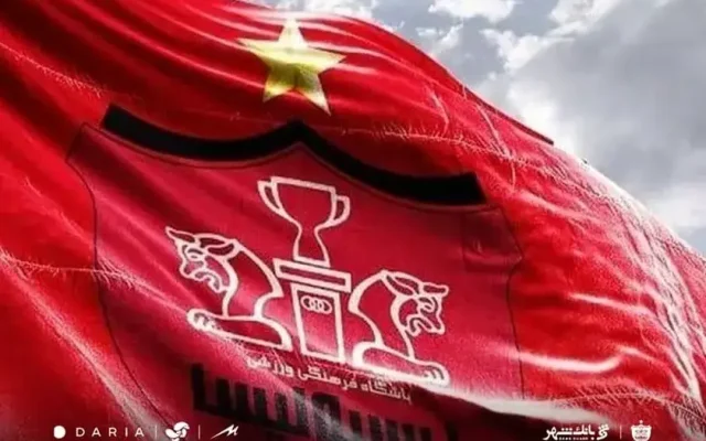 ارجاع به CAS:/ گام بعدی پرسپولیس در مورد پرونده یاسر آسانی!
