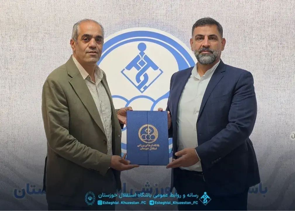 برکناری مسئول آکادمی آبیها پس از حمایت مدیرعامل
