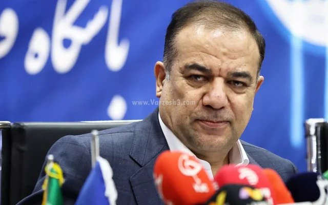 قول مدیرعامل استقلال: هیچ‌کس شکایت نمی‌کند!